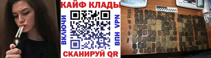 Купить Cocaine  АМФЕТАМИН  МАРИХУАНА  Галлюциногенные грибы  МЕФ  Тутаев