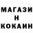 Амфетамин VHQ Mr Kriptio