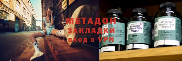 бутик Белоозёрский
