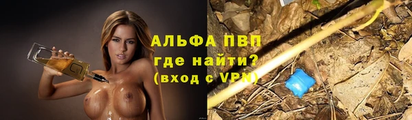 бутик Белоозёрский