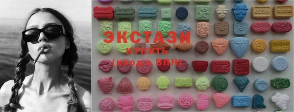мет Балахна