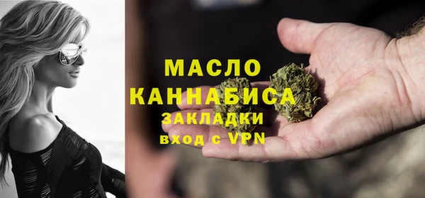 бутик Белоозёрский