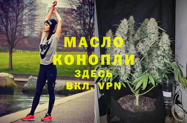 марки lsd Армянск
