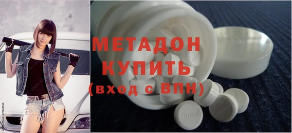 не бодяженный Арсеньев
