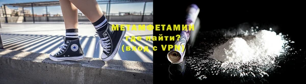 марки lsd Армянск