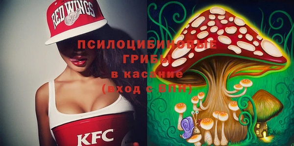 бутик Белоозёрский