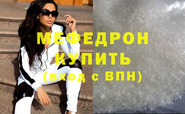бутик Белоозёрский