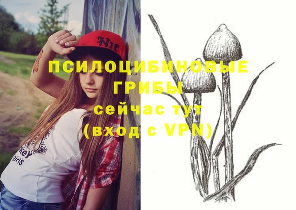 мефедрон Баксан