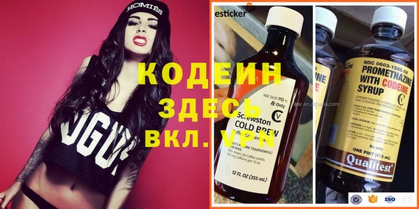 марки lsd Армянск