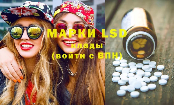 не бодяженный Арсеньев