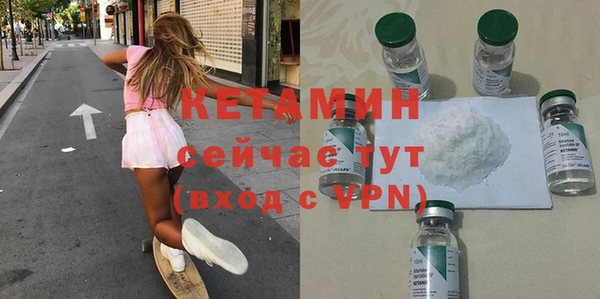 не бодяженный Арсеньев