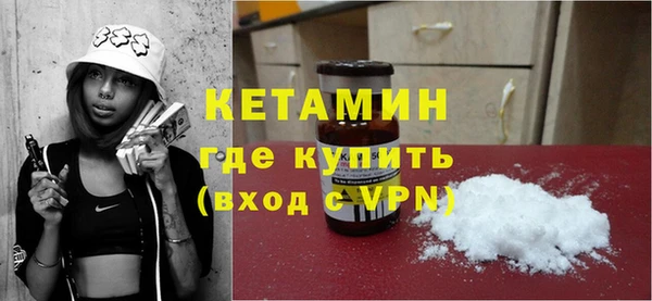 бутик Белоозёрский
