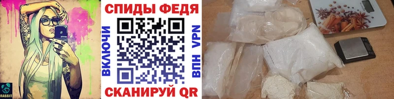 Купить где  Тутаев  Метамфетамин витя 